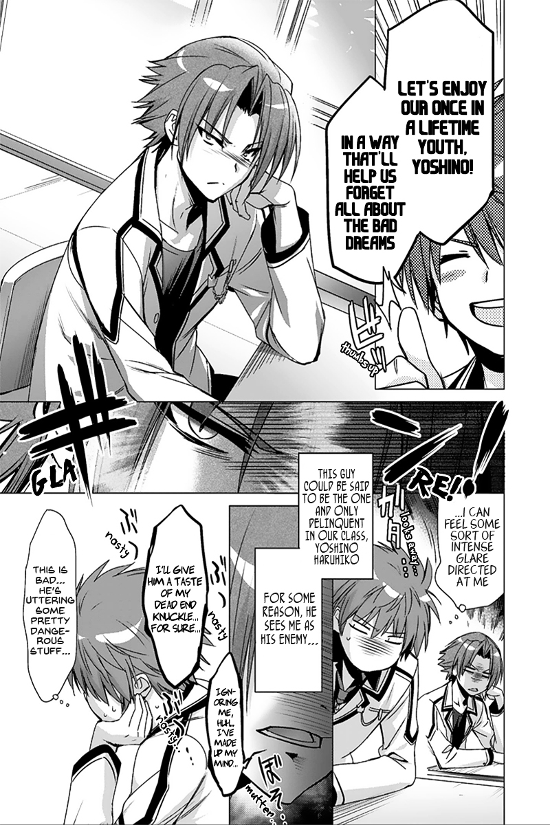 Rewrite: SIDE-TERRA Chapter 1 page 13 - Chapter 1 : Omen