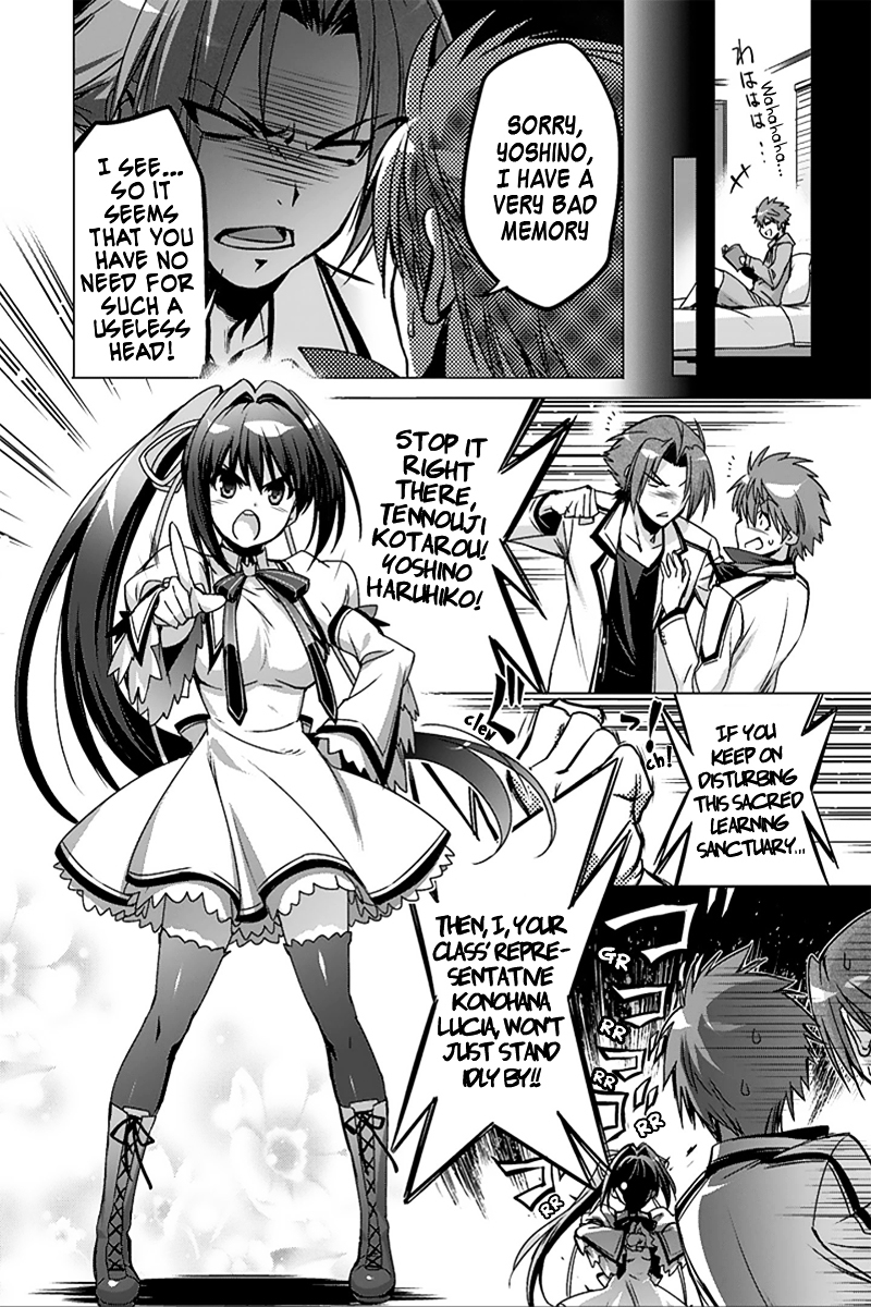 Rewrite: SIDE-TERRA Chapter 1 page 16 - Chapter 1 : Omen