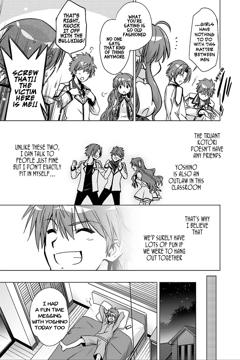 Rewrite: SIDE-TERRA Chapter 1 page 19 - Chapter 1 : Omen