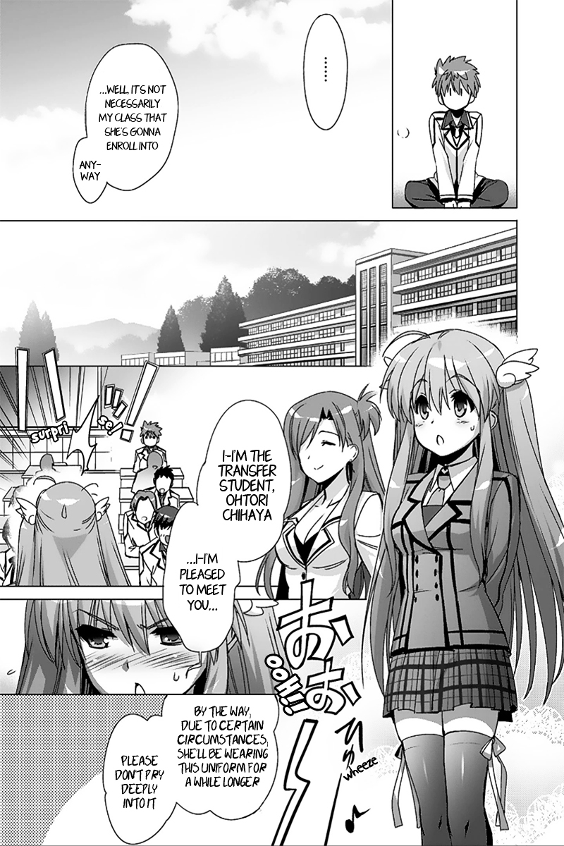 Rewrite: SIDE-TERRA Chapter 1 page 27 - Chapter 1 : Omen