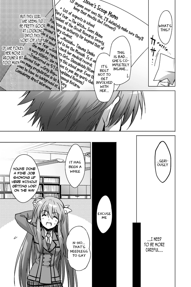 Rewrite: SIDE-TERRA Chapter 1 page 31 - Chapter 1 : Omen