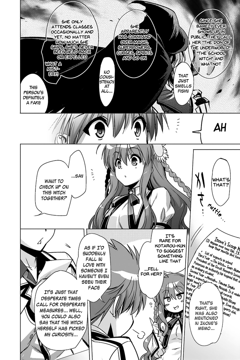 Rewrite: SIDE-TERRA Chapter 1 page 34 - Chapter 1 : Omen