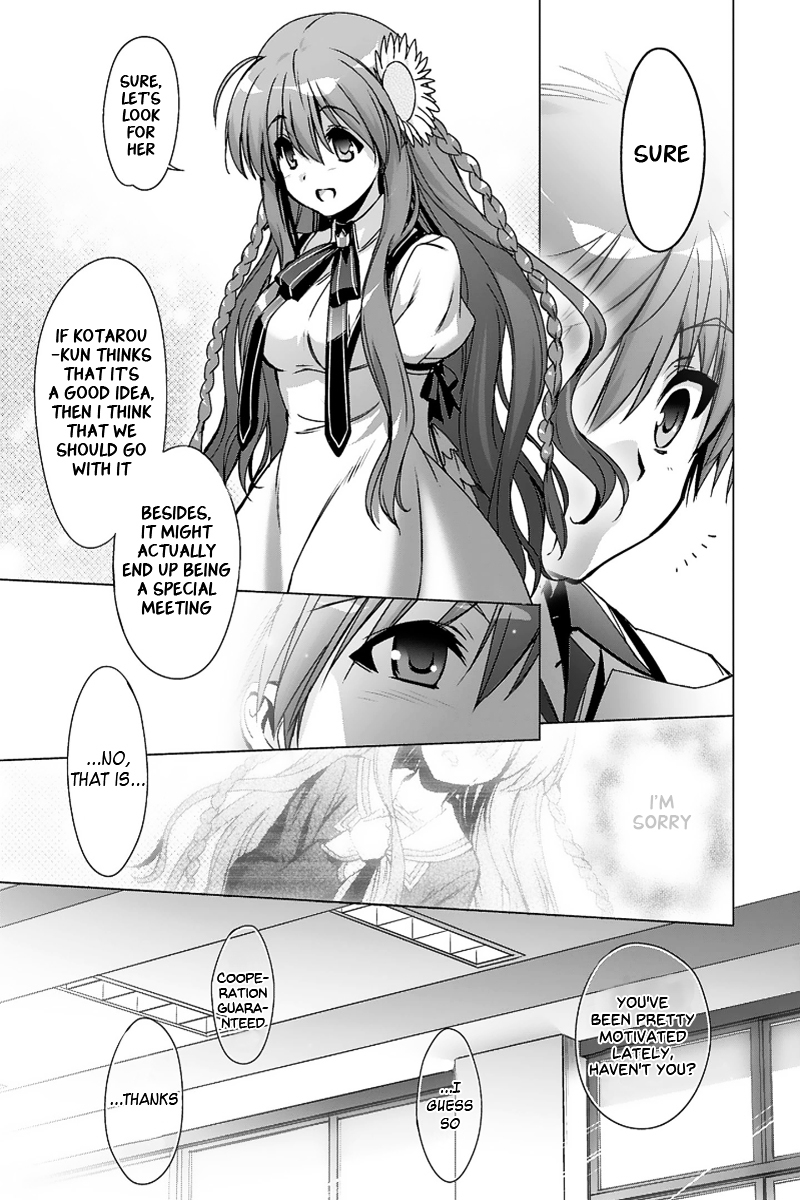Rewrite: SIDE-TERRA Chapter 1 page 35 - Chapter 1 : Omen