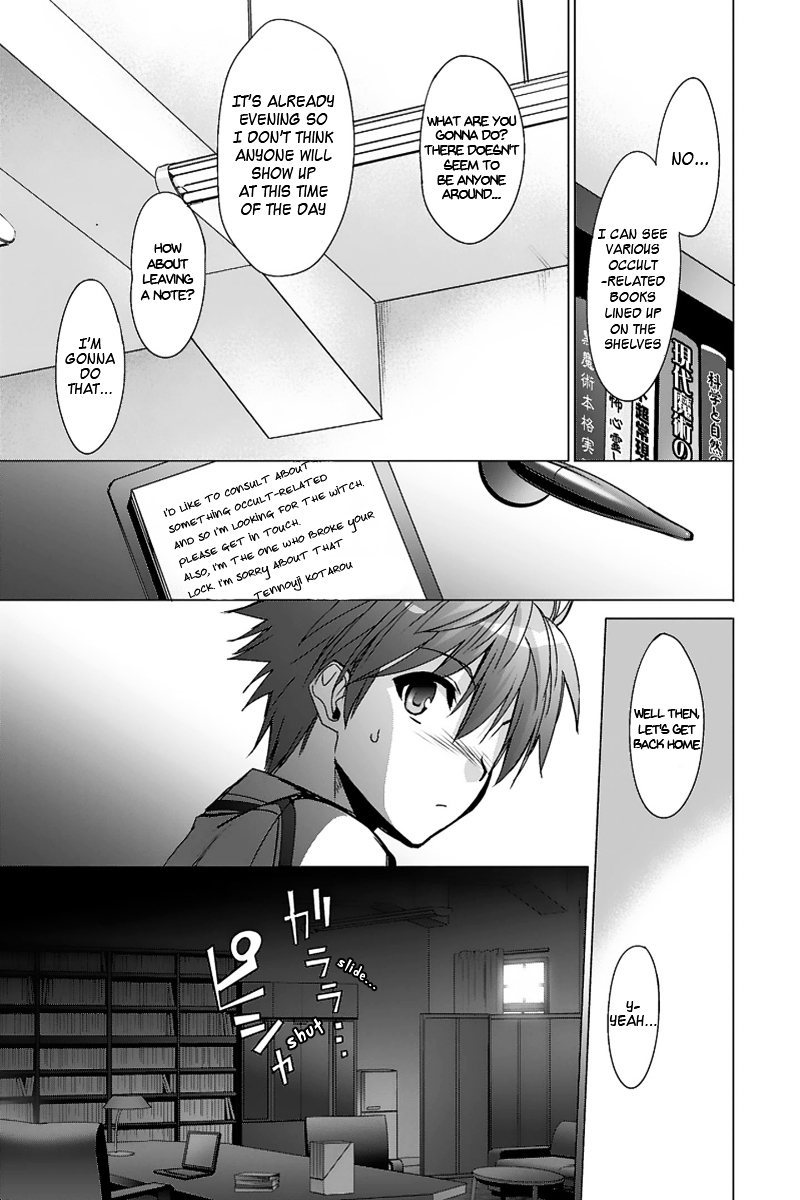 Rewrite: SIDE-TERRA Chapter 1 page 39 - Chapter 1 : Omen