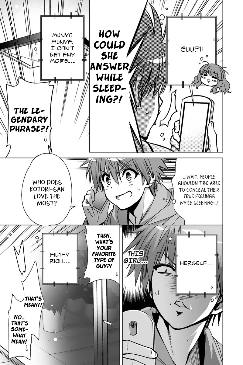 Rewrite: SIDE-TERRA Chapter 1 page 41 - Chapter 1 : Omen