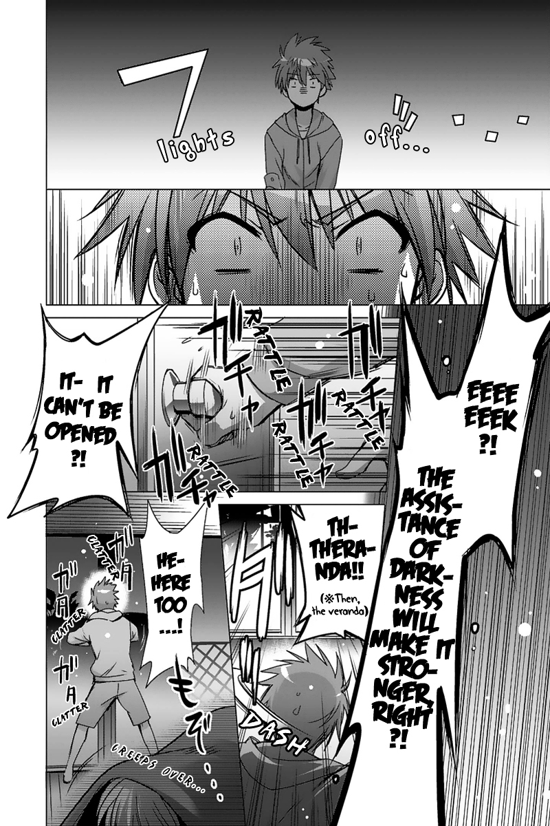 Rewrite: SIDE-TERRA Chapter 1 page 44 - Chapter 1 : Omen