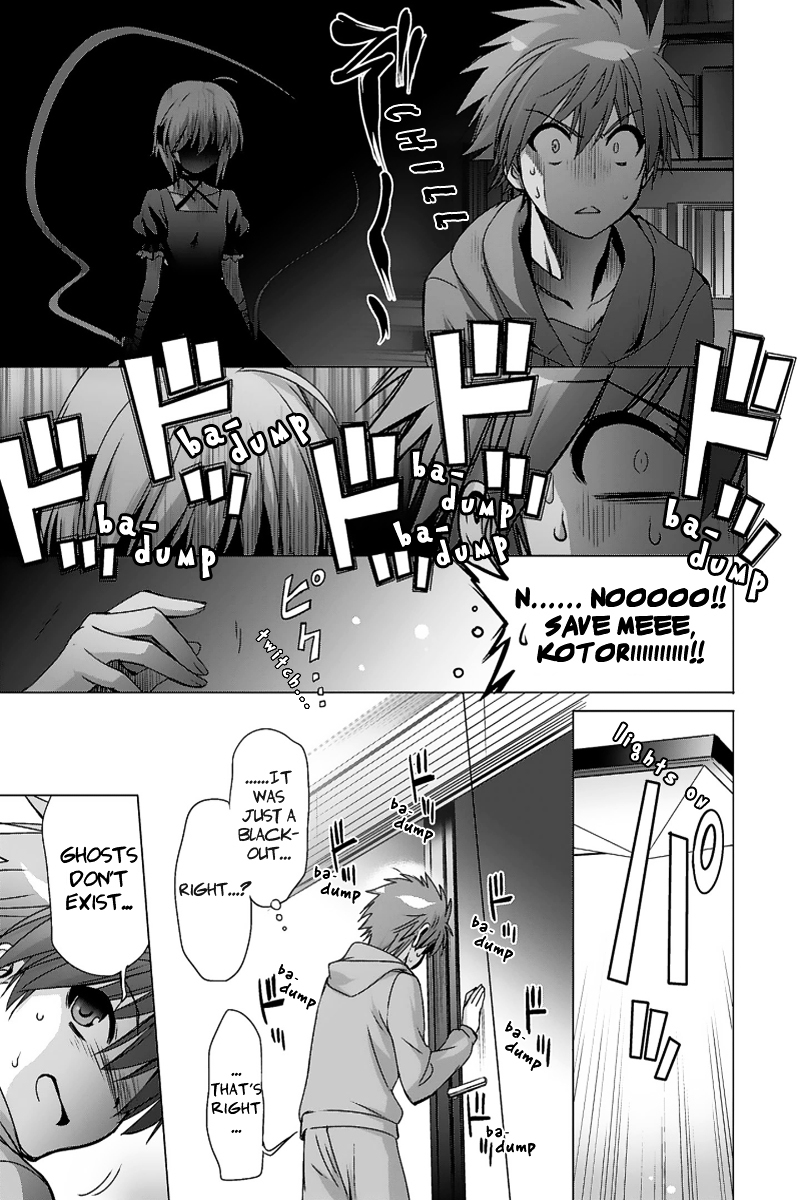 Rewrite: SIDE-TERRA Chapter 1 page 45 - Chapter 1 : Omen