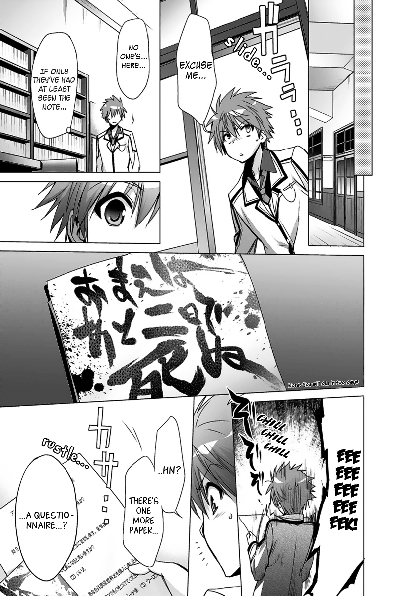 Rewrite: SIDE-TERRA Chapter 1 page 47 - Chapter 1 : Omen