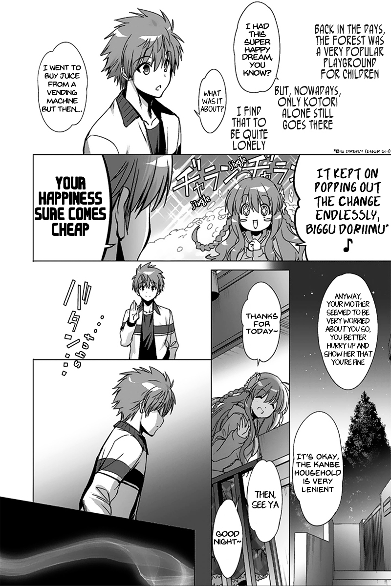 Rewrite: SIDE-TERRA Chapter 1 page 8 - Chapter 1 : Omen