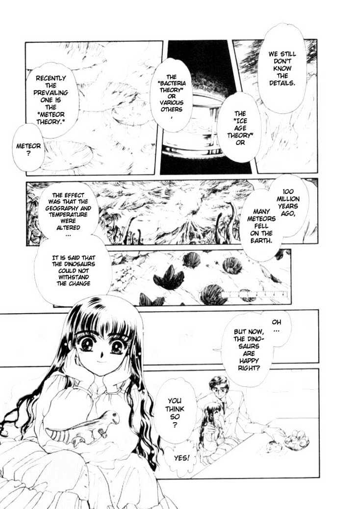 Rex Kyouryuu Monogatari Chapter 1 page 10 - Chapter 1