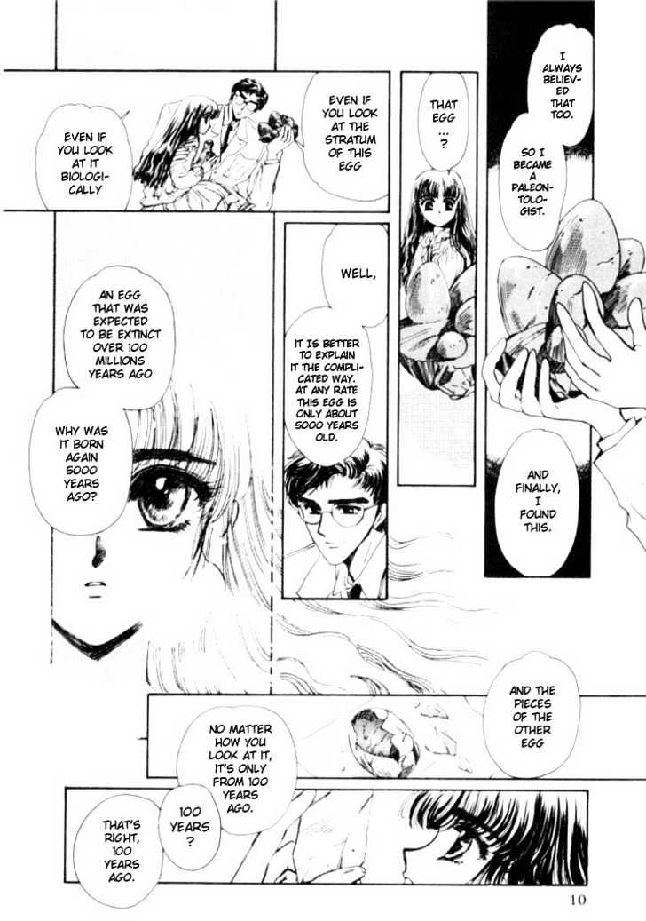 Rex Kyouryuu Monogatari Chapter 1 page 11 - Chapter 1