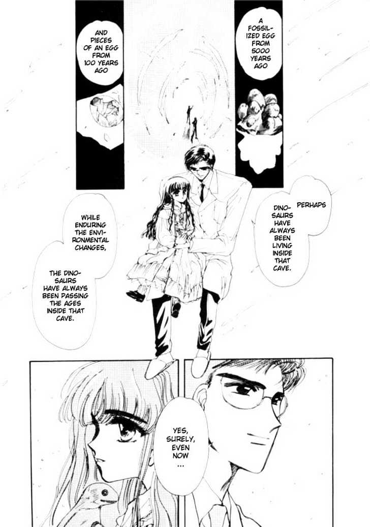 Rex Kyouryuu Monogatari Chapter 1 page 12 - Chapter 1