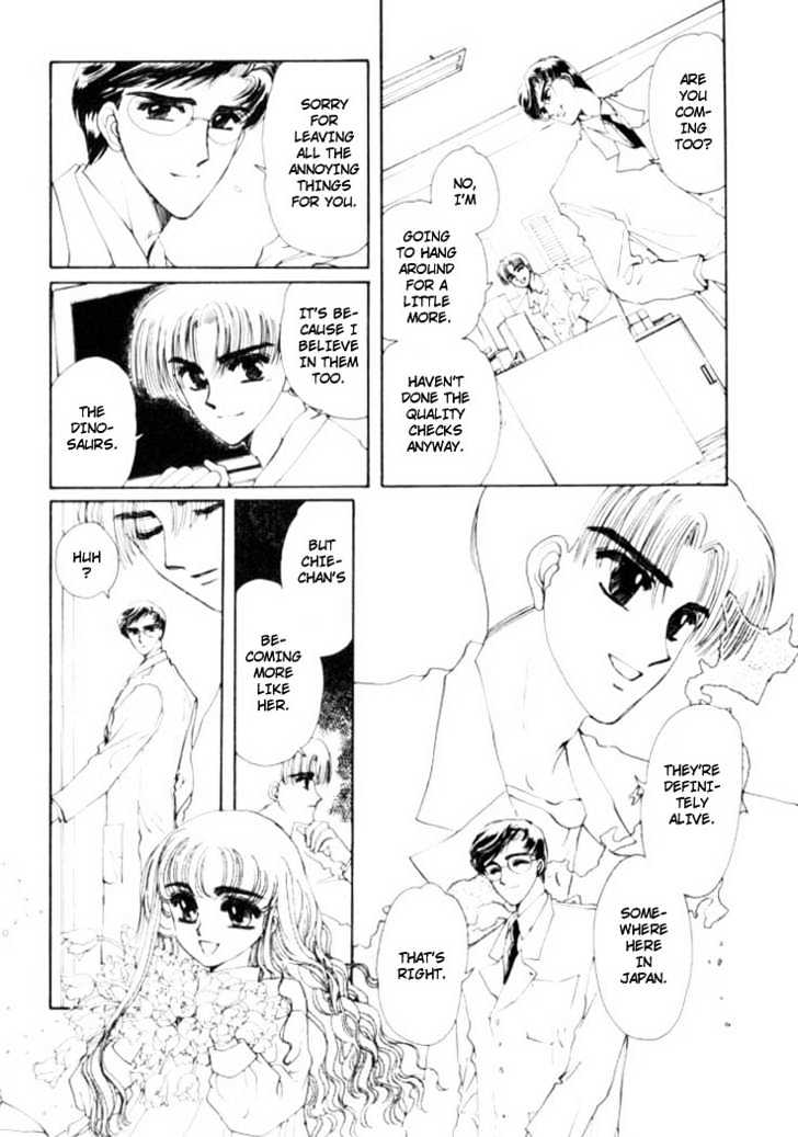 Rex Kyouryuu Monogatari Chapter 1 page 17 - Chapter 1