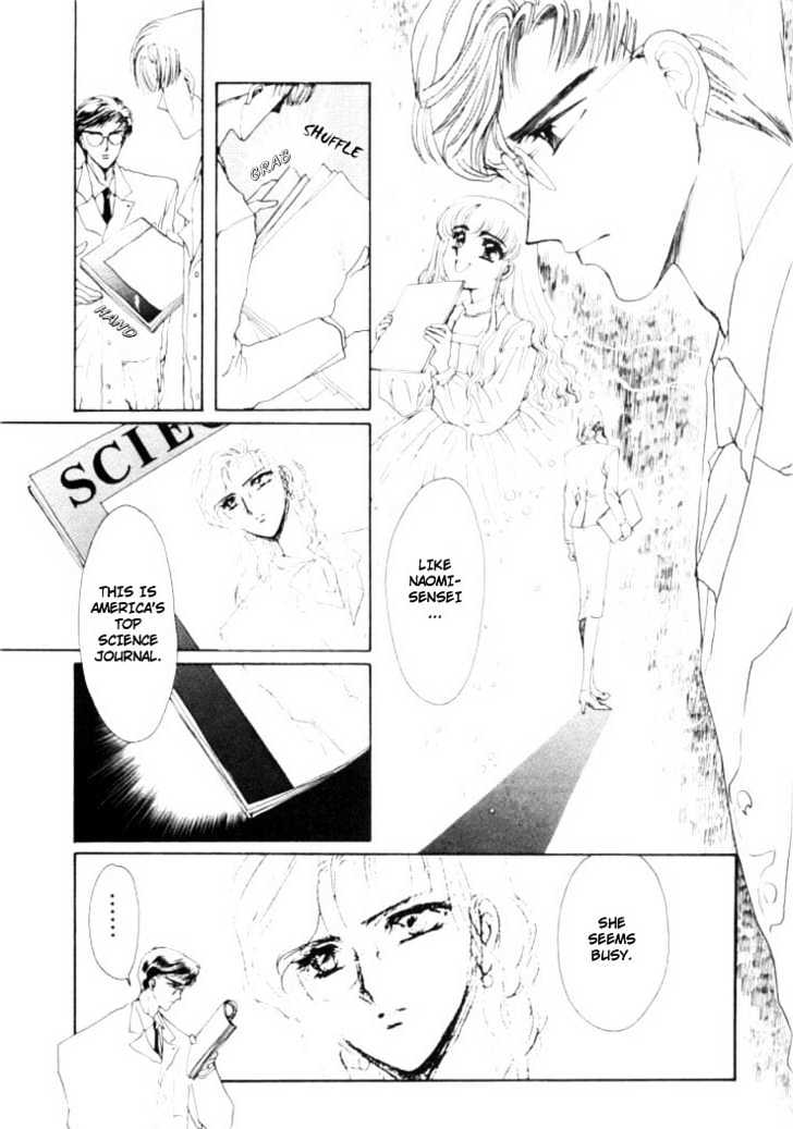 Rex Kyouryuu Monogatari Chapter 1 page 18 - Chapter 1