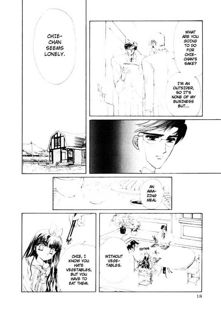 Rex Kyouryuu Monogatari Chapter 1 page 19 - Chapter 1