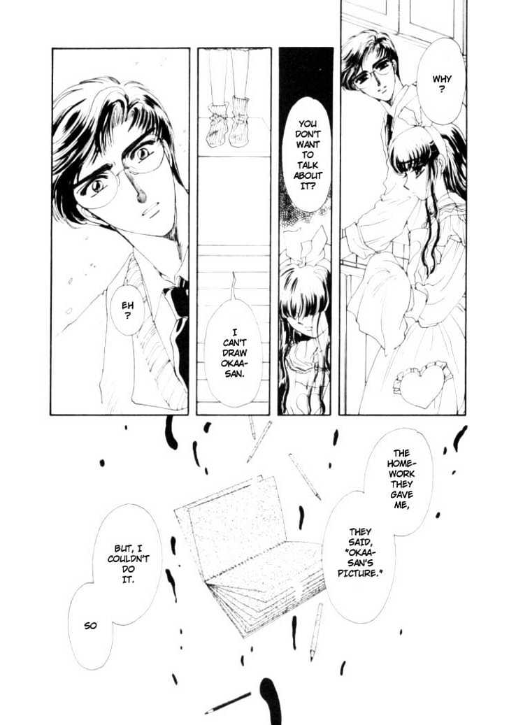 Rex Kyouryuu Monogatari Chapter 1 page 23 - Chapter 1