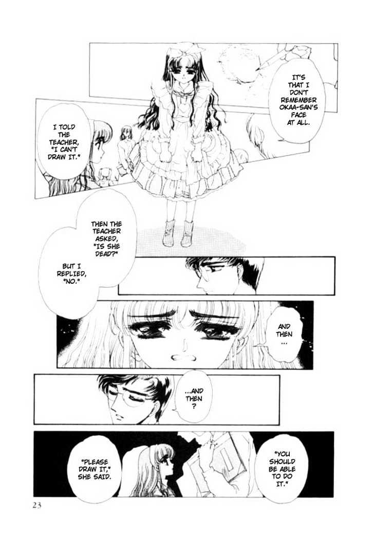Rex Kyouryuu Monogatari Chapter 1 page 24 - Chapter 1