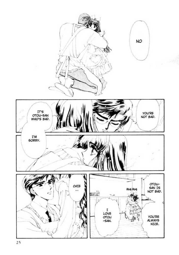 Rex Kyouryuu Monogatari Chapter 1 page 26 - Chapter 1