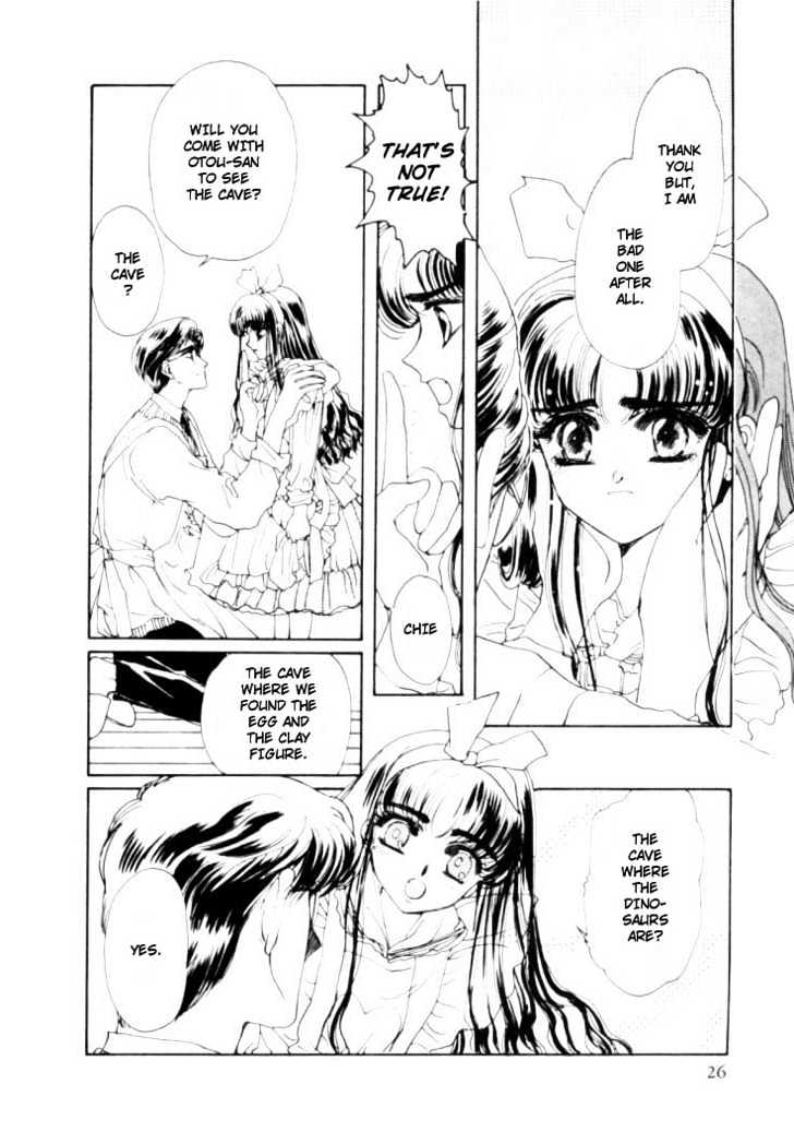 Rex Kyouryuu Monogatari Chapter 1 page 27 - Chapter 1
