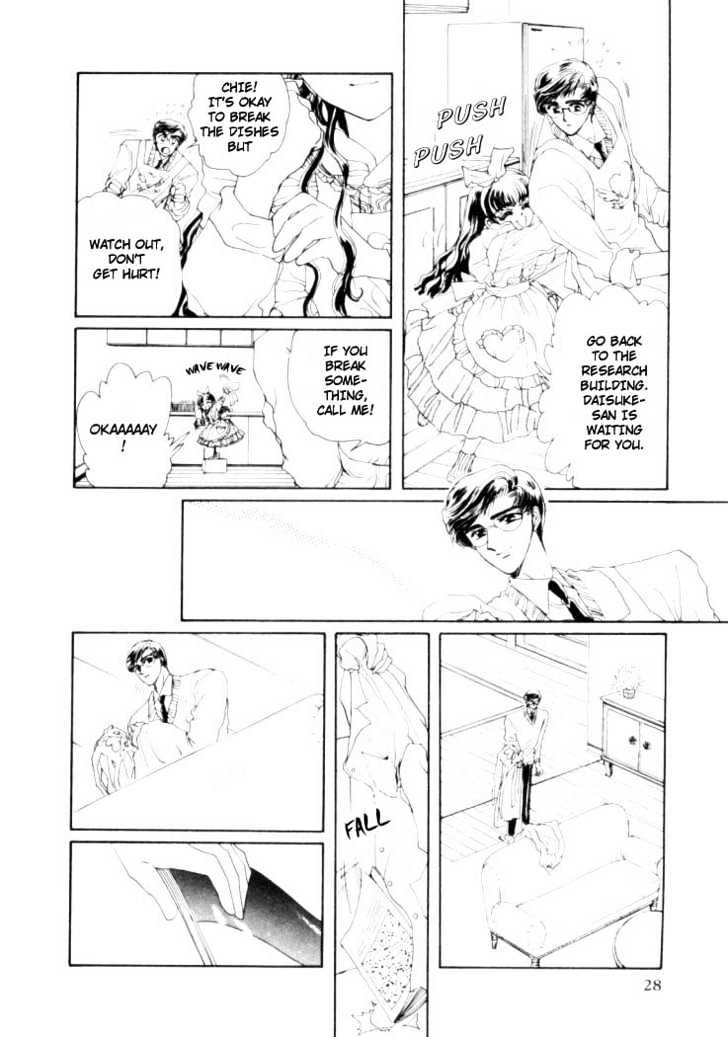 Rex Kyouryuu Monogatari Chapter 1 page 29 - Chapter 1