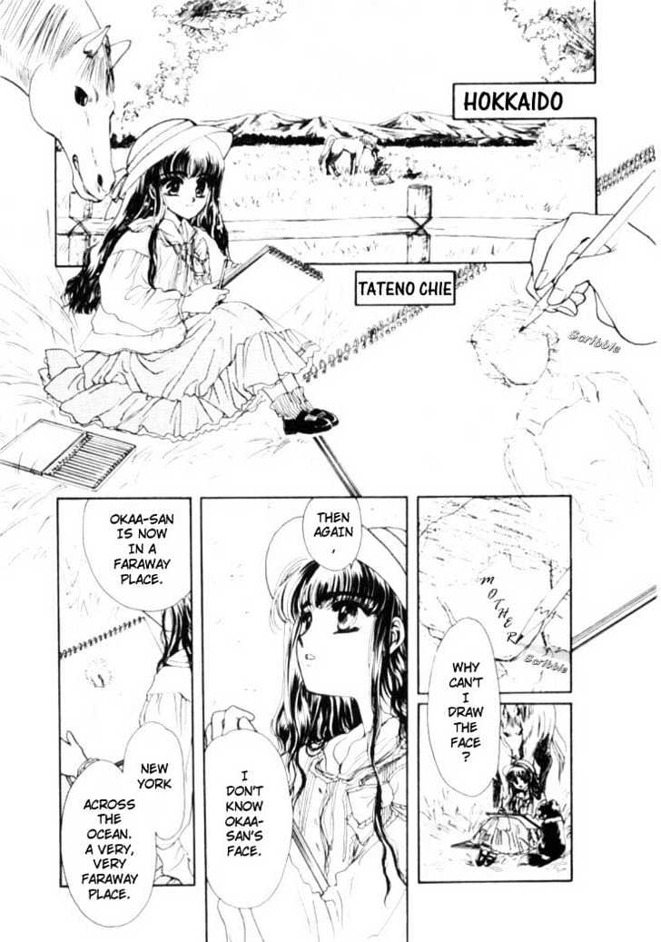Rex Kyouryuu Monogatari Chapter 1 page 4 - Chapter 1