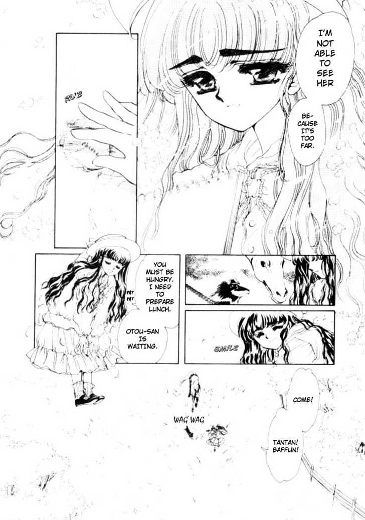 Rex Kyouryuu Monogatari Chapter 1 page 5 - Chapter 1
