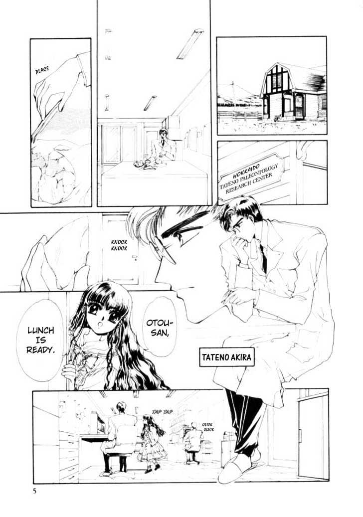 Rex Kyouryuu Monogatari Chapter 1 page 6 - Chapter 1