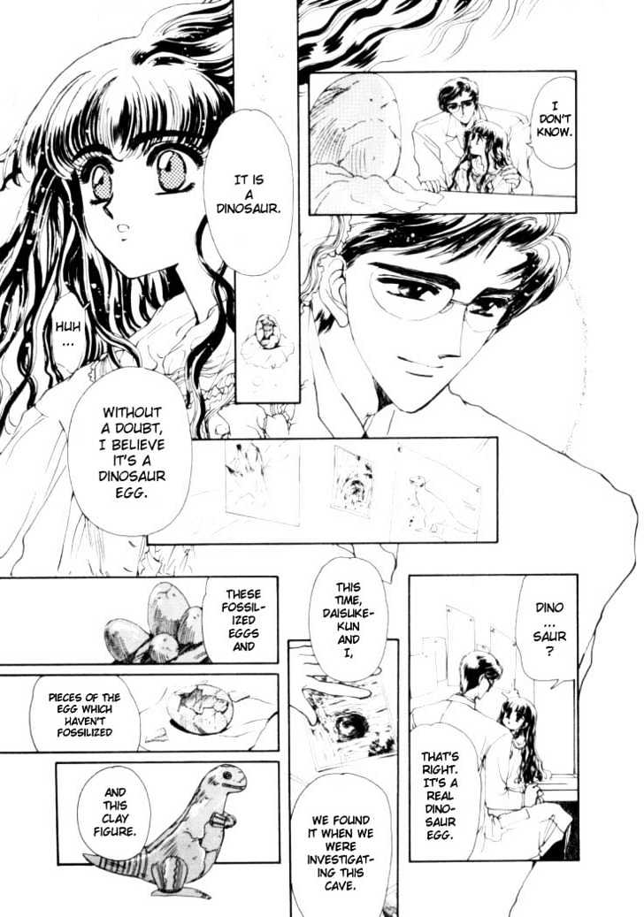 Rex Kyouryuu Monogatari Chapter 1 page 8 - Chapter 1