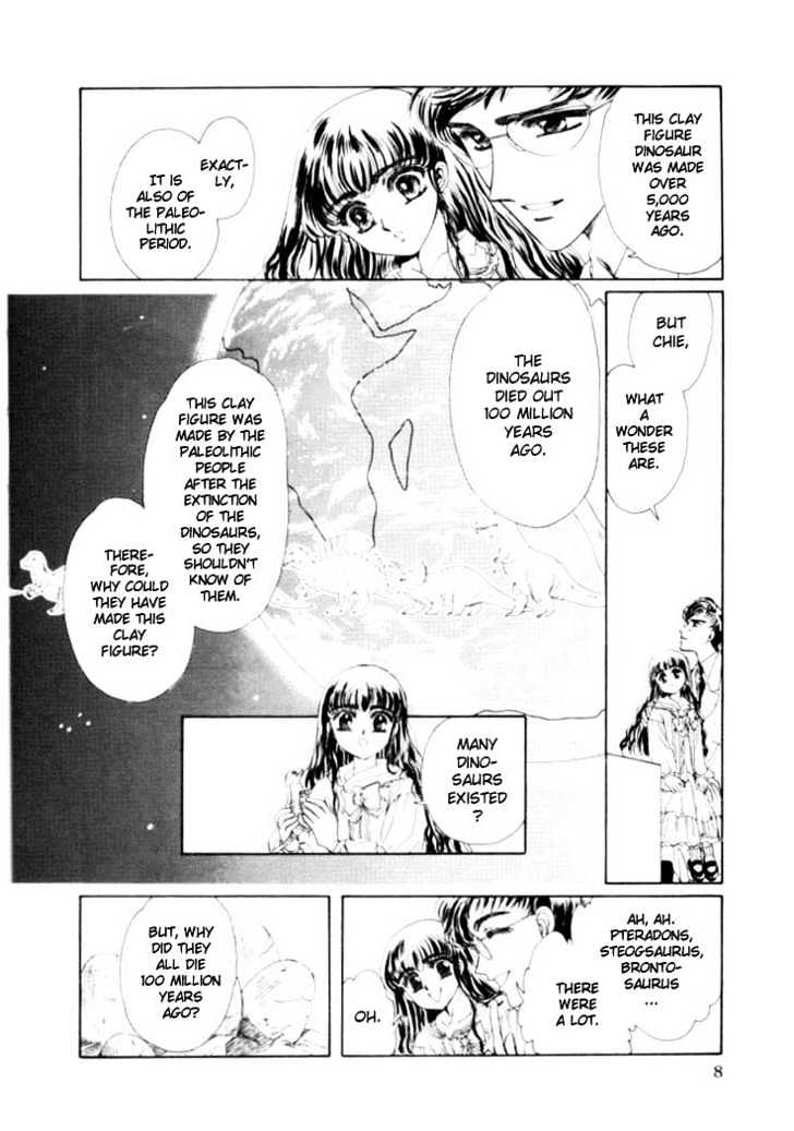 Rex Kyouryuu Monogatari Chapter 1 page 9 - Chapter 1