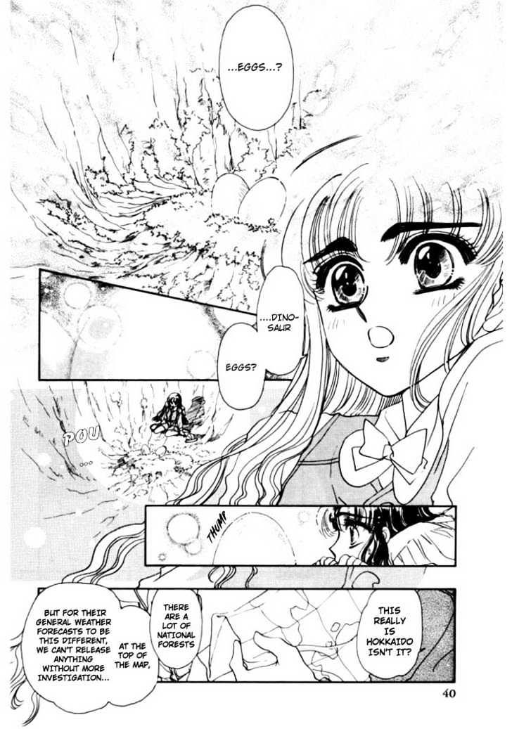Rex Kyouryuu Monogatari Chapter 2 page 11 - Chapter 2