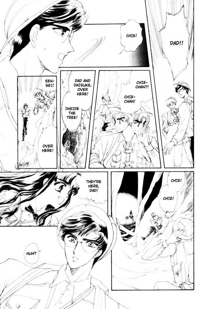 Rex Kyouryuu Monogatari Chapter 2 page 12 - Chapter 2