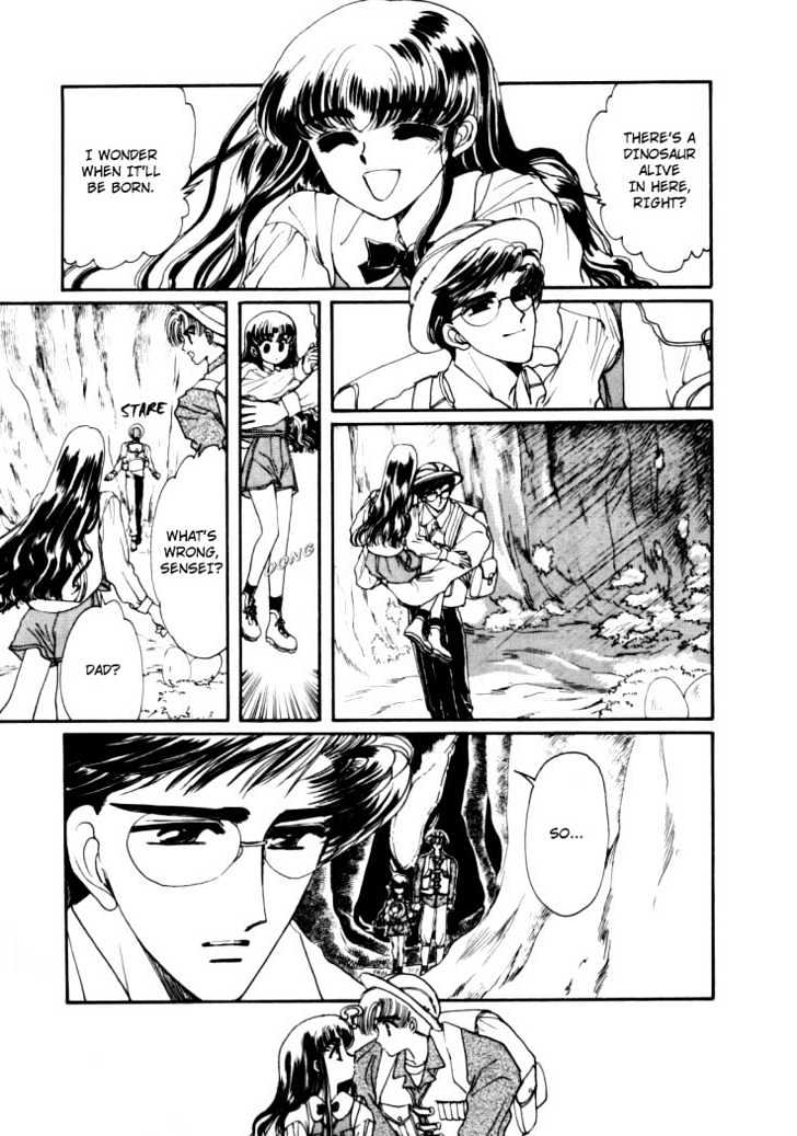 Rex Kyouryuu Monogatari Chapter 2 page 16 - Chapter 2