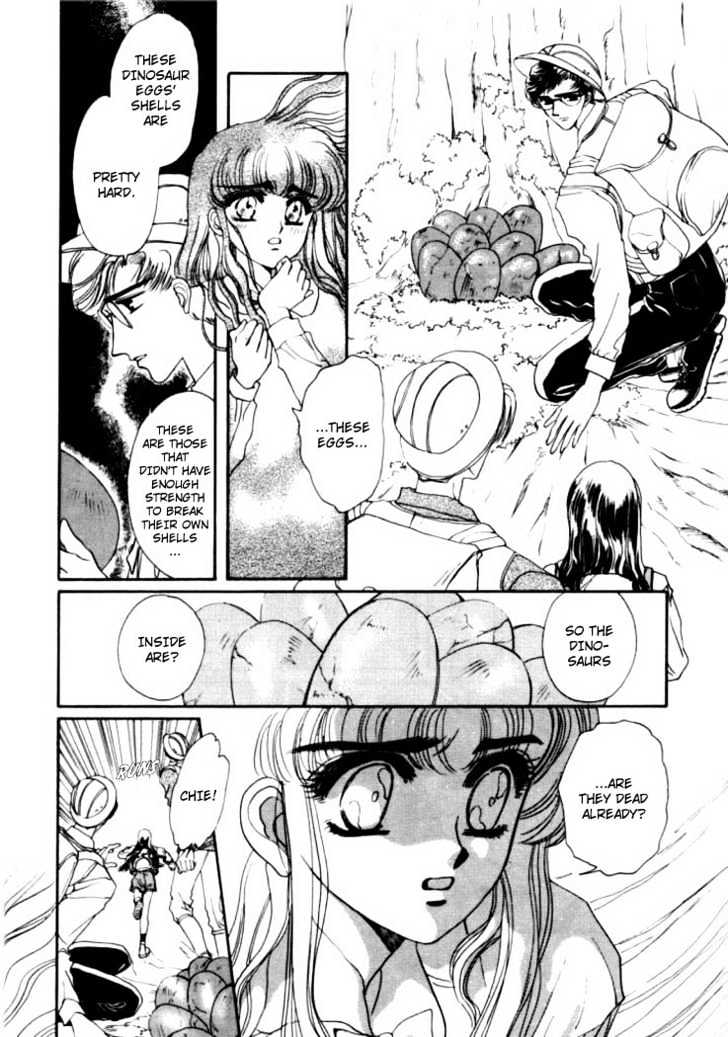 Rex Kyouryuu Monogatari Chapter 2 page 17 - Chapter 2