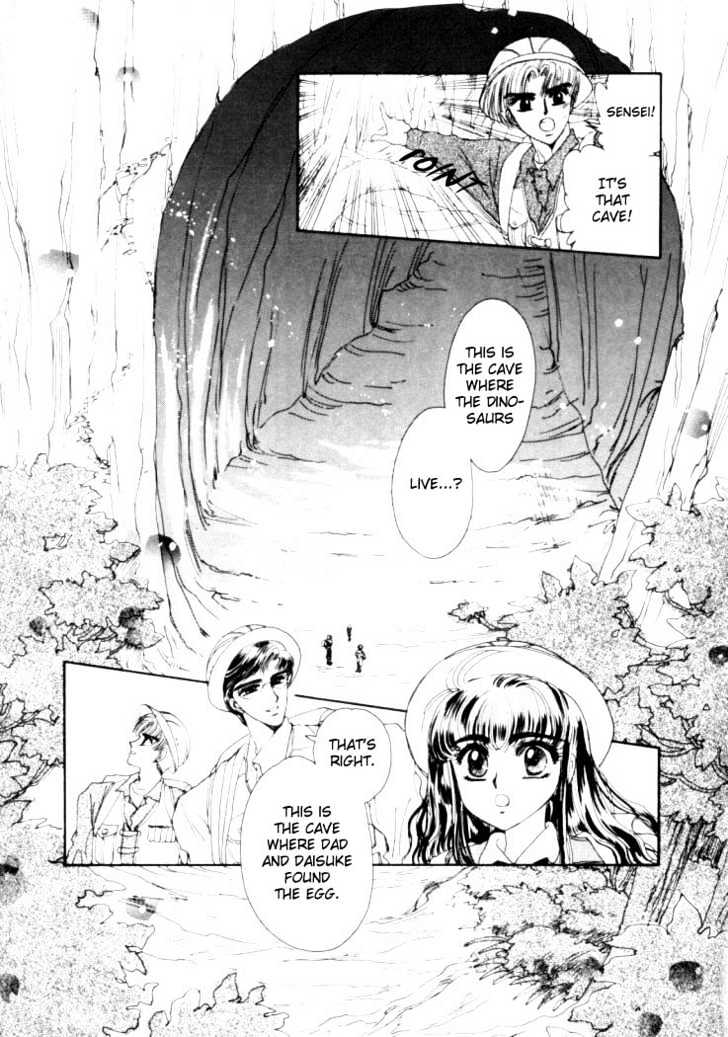 Rex Kyouryuu Monogatari Chapter 2 page 3 - Chapter 2