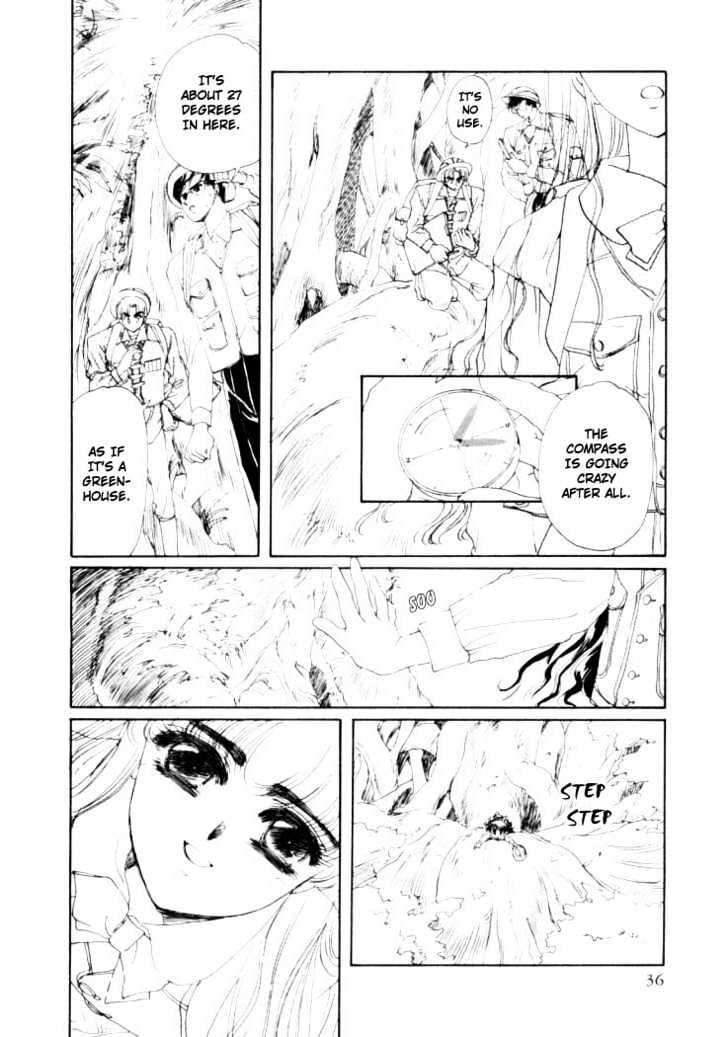 Rex Kyouryuu Monogatari Chapter 2 page 7 - Chapter 2