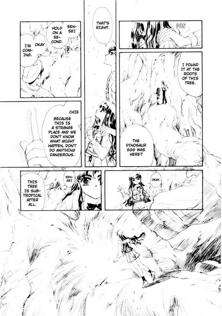 Rex Kyouryuu Monogatari Chapter 2 page 8 - Chapter 2