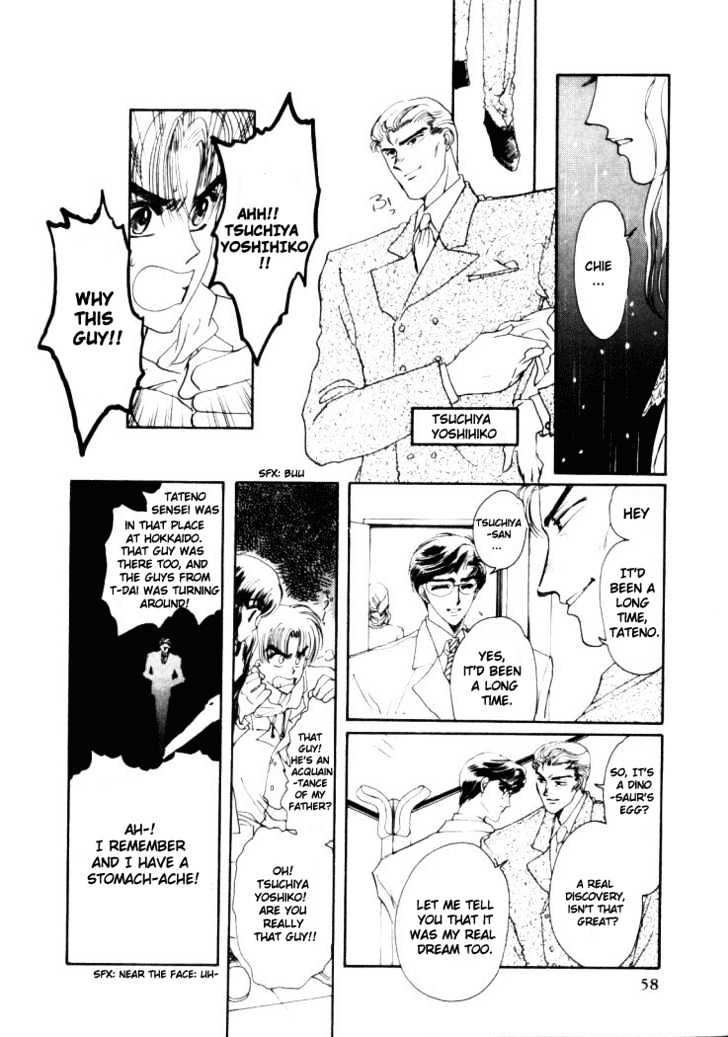 Rex Kyouryuu Monogatari Chapter 3 page 11 - Chapter 3