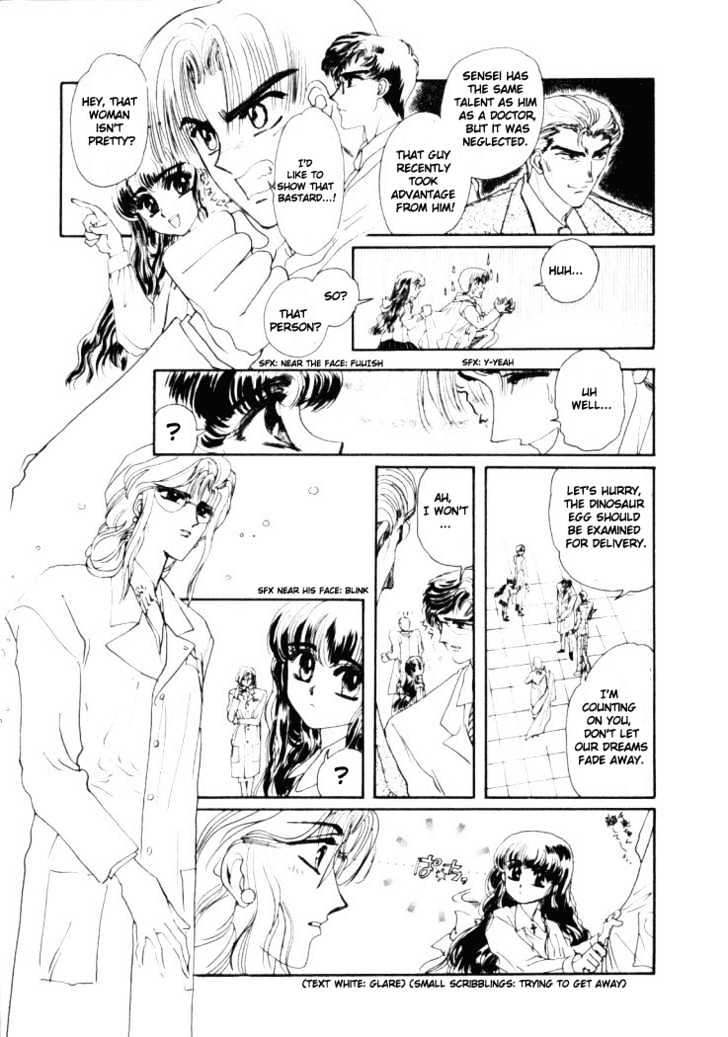 Rex Kyouryuu Monogatari Chapter 3 page 12 - Chapter 3