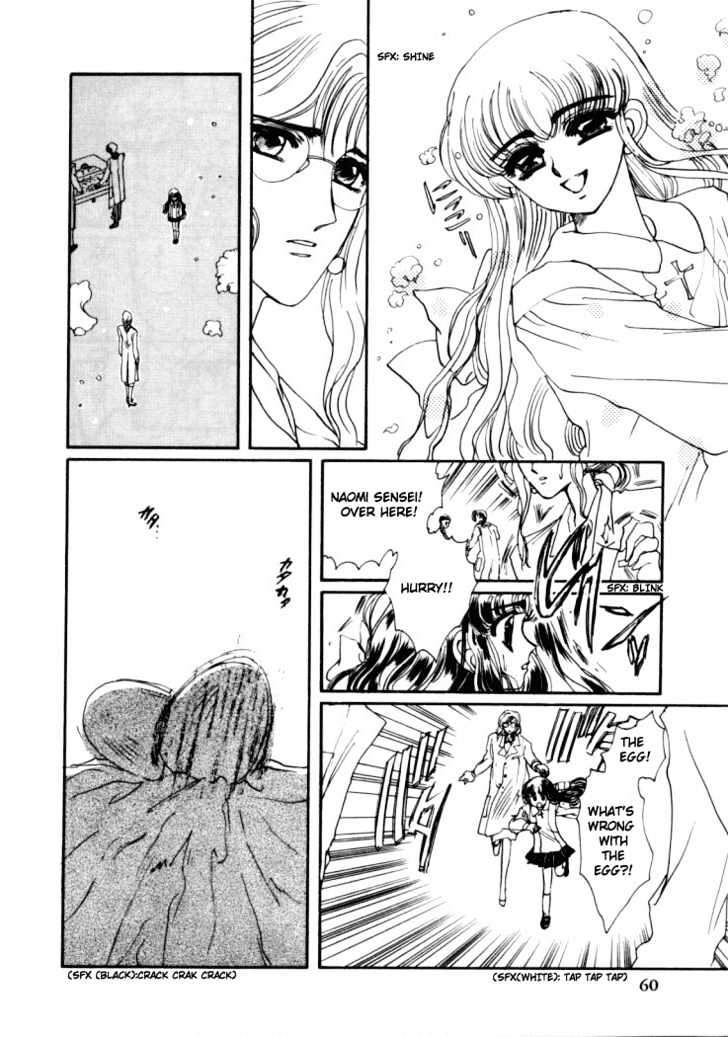Rex Kyouryuu Monogatari Chapter 3 page 13 - Chapter 3