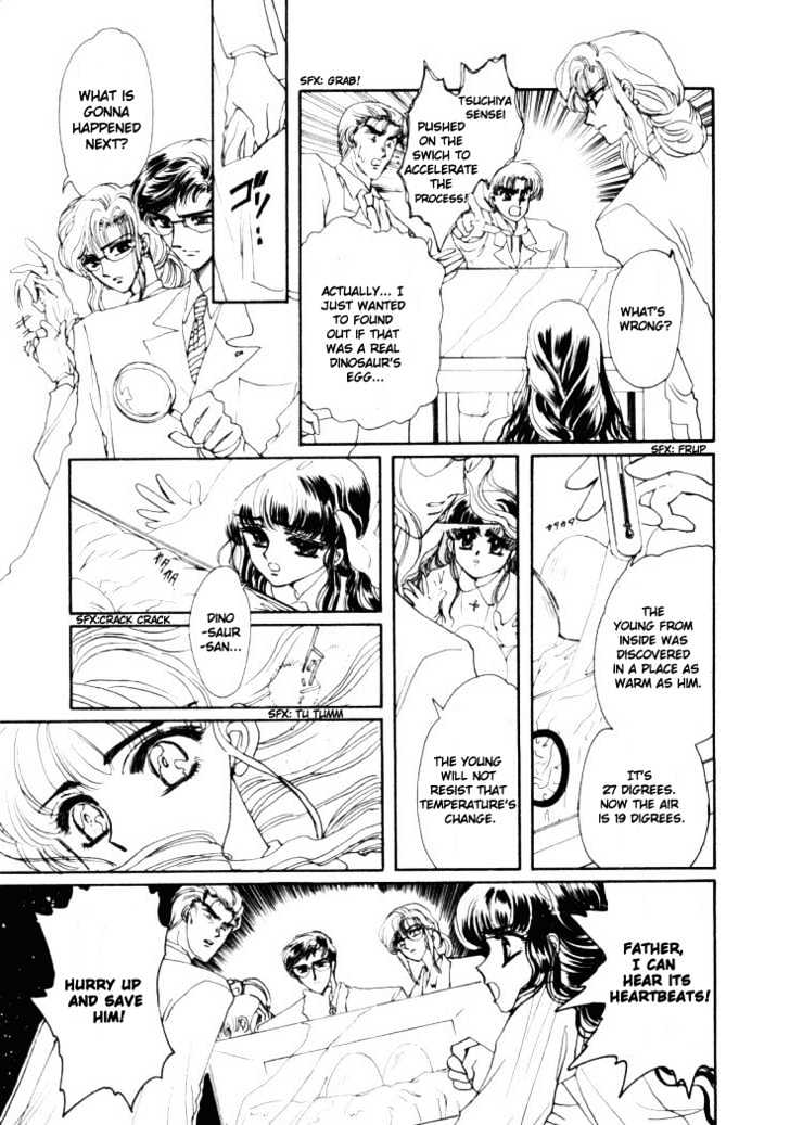Rex Kyouryuu Monogatari Chapter 3 page 14 - Chapter 3