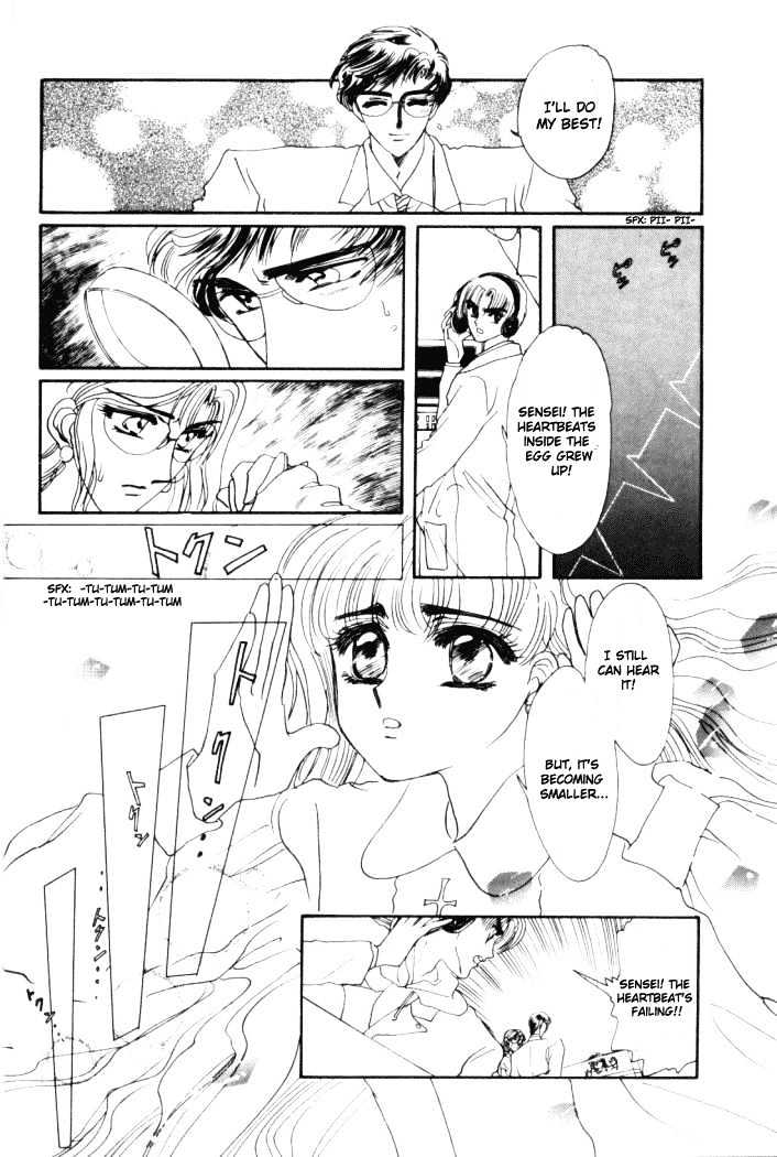 Rex Kyouryuu Monogatari Chapter 3 page 15 - Chapter 3