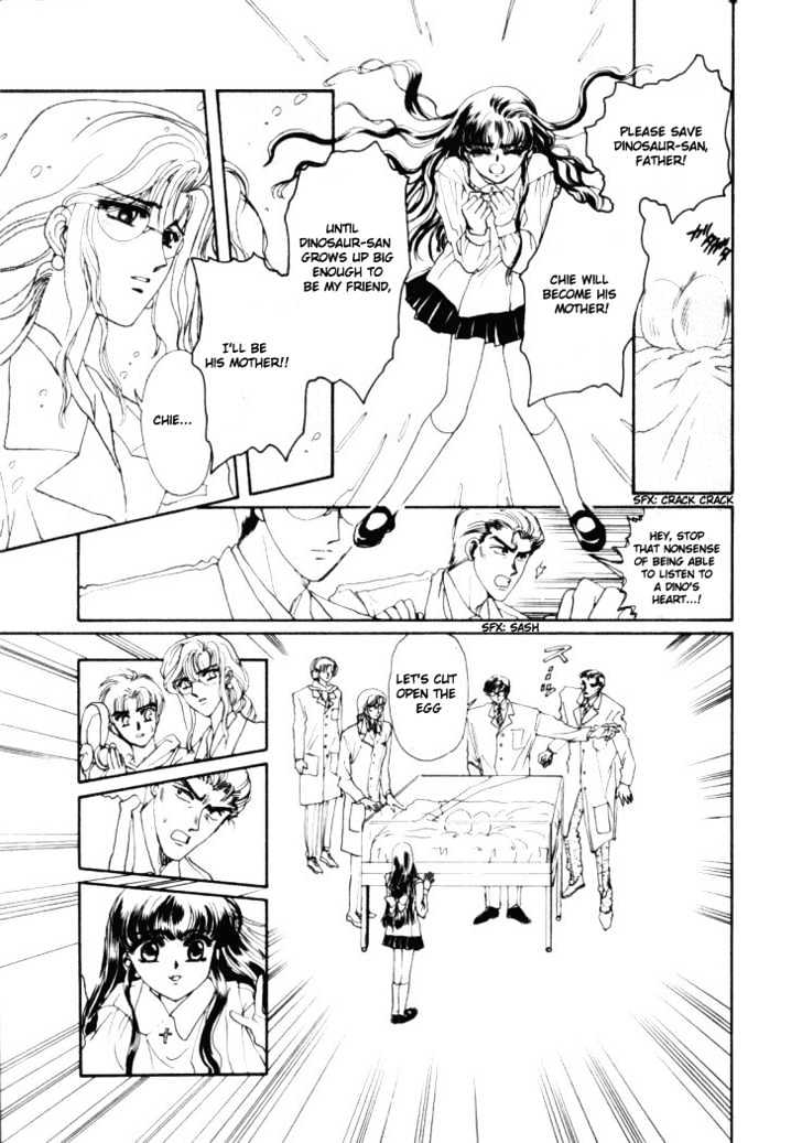 Rex Kyouryuu Monogatari Chapter 3 page 16 - Chapter 3