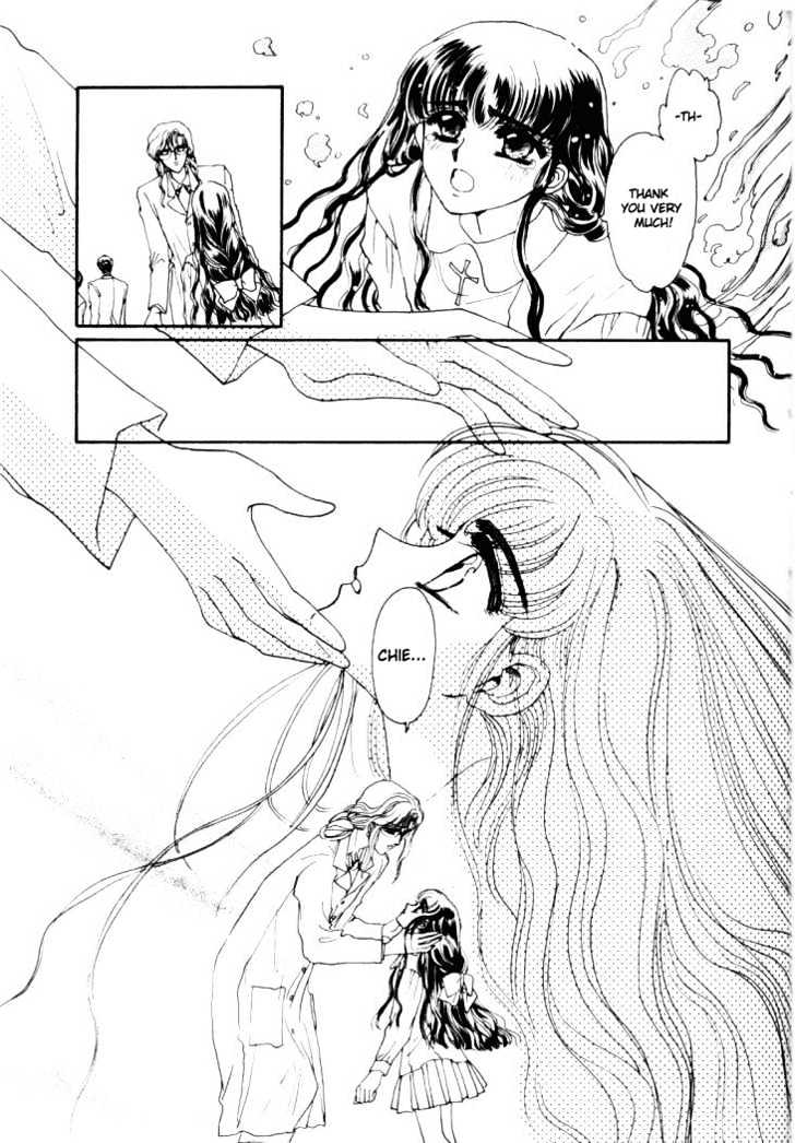 Rex Kyouryuu Monogatari Chapter 3 page 18 - Chapter 3