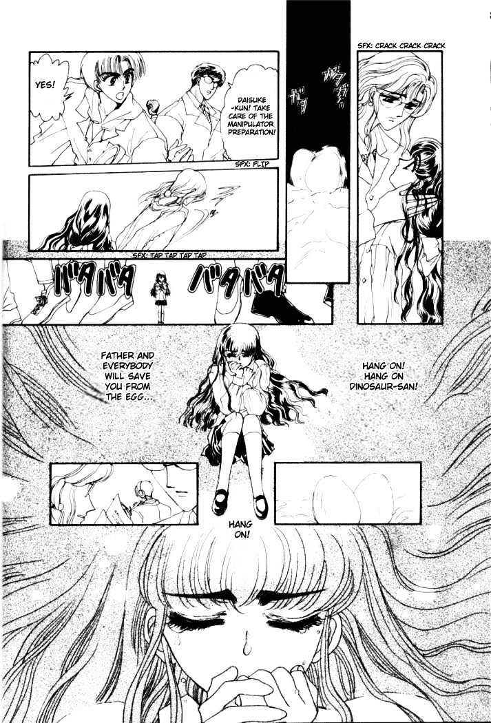 Rex Kyouryuu Monogatari Chapter 3 page 19 - Chapter 3