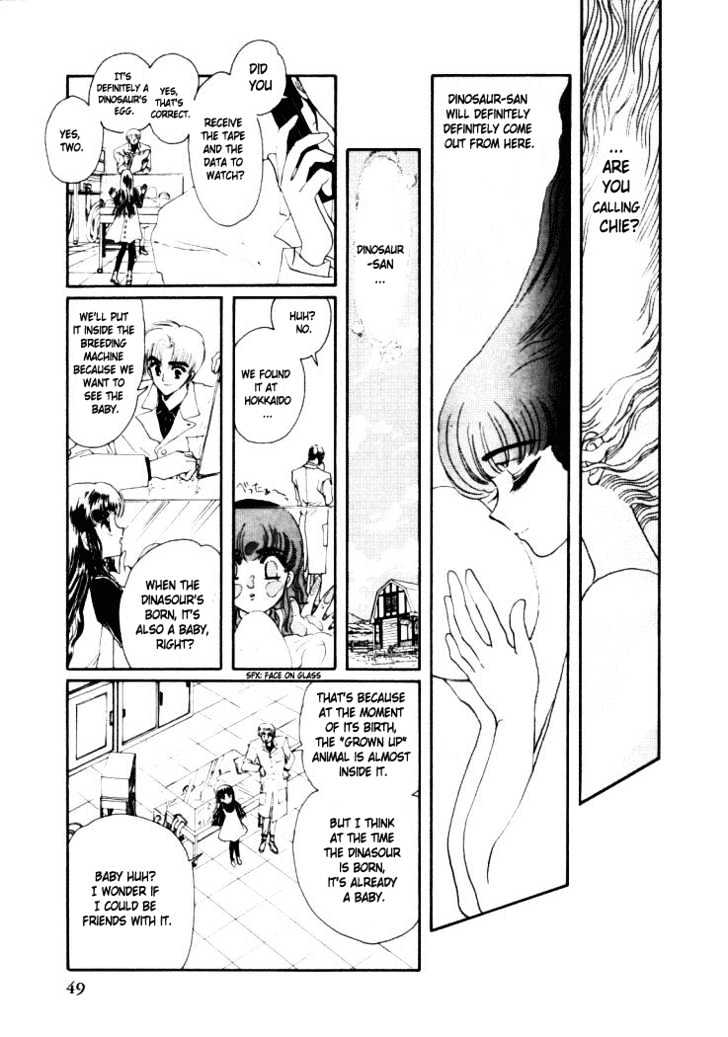 Rex Kyouryuu Monogatari Chapter 3 page 2 - Chapter 3