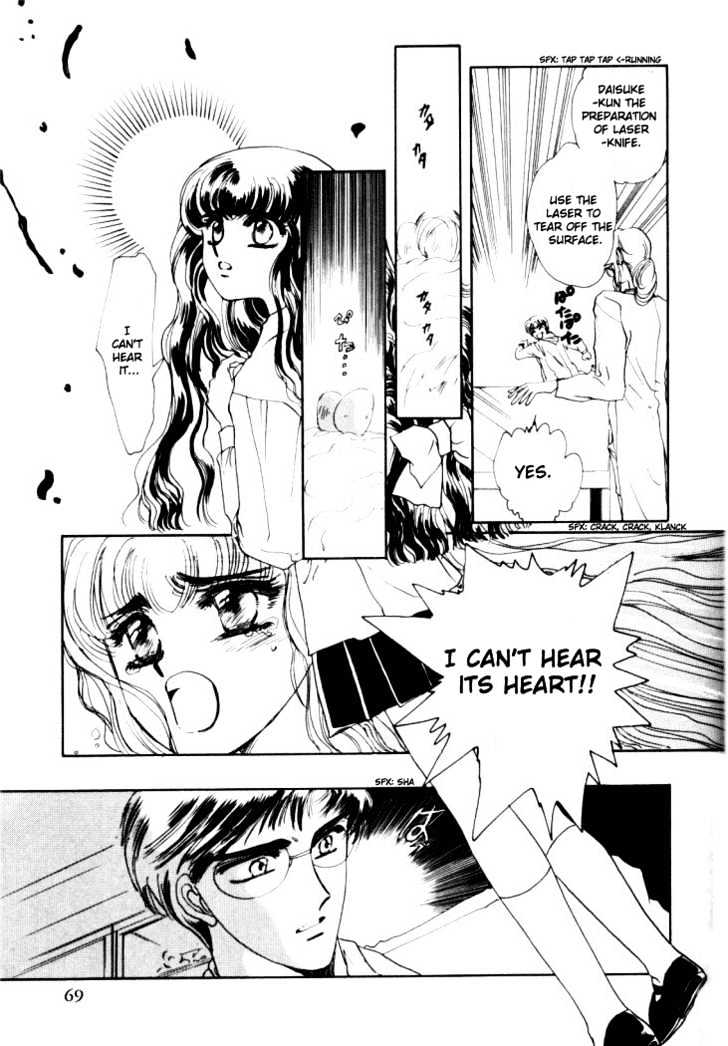 Rex Kyouryuu Monogatari Chapter 3 page 22 - Chapter 3