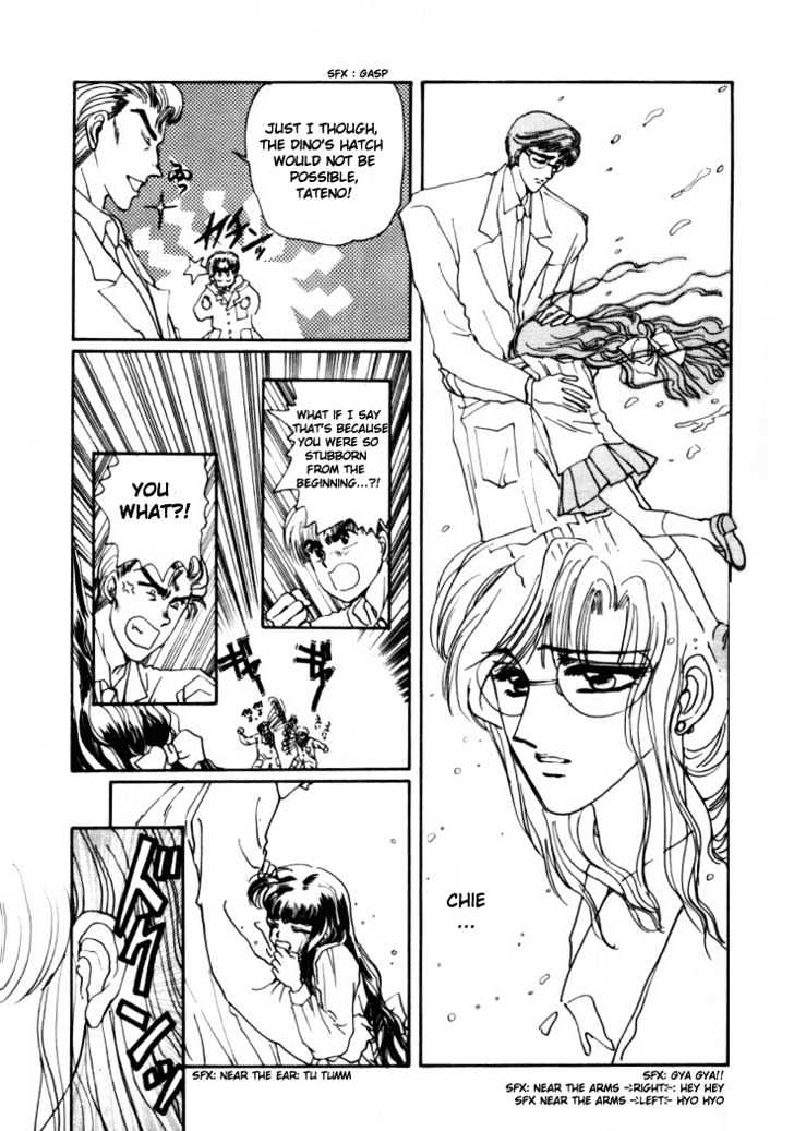 Rex Kyouryuu Monogatari Chapter 3 page 24 - Chapter 3