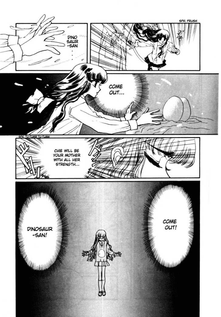 Rex Kyouryuu Monogatari Chapter 3 page 26 - Chapter 3