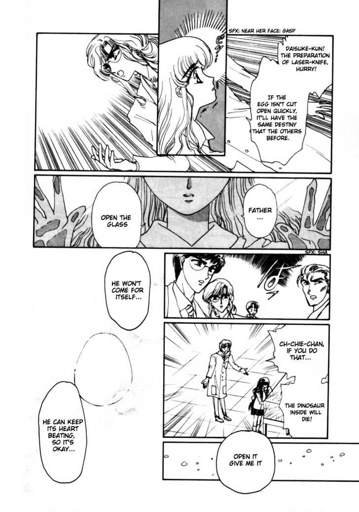 Rex Kyouryuu Monogatari Chapter 3 page 27 - Chapter 3