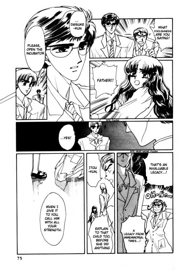 Rex Kyouryuu Monogatari Chapter 3 page 28 - Chapter 3